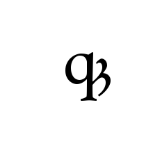 LATIN SMALL LETTER Q LIGATED WITH FINAL ET