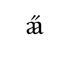 LATIN SMALL LIGATURE AA WITH DOUBLE ACUTE
