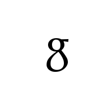 LATIN SMALL LETTER CLOSED G WITH LARGE LOWER LOOP