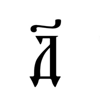 OLD SLAVONIC NUMBER CETIRI