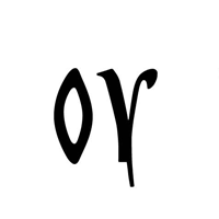 OLD SLAVONIC LETTER ONIK