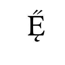 LATIN CAPITAL LETTER E WITH OGONEK AND DOUBLE ACUTE