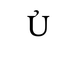 LATIN CAPITAL LETTER U WITH CURL