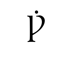 LATIN CAPITAL LETTER INSULAR V (VEND) WITH DOT ABOVE