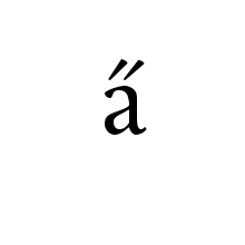 LATIN SMALL LETTER A WITH DOUBLE ACUTE