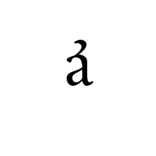 LATIN SMALL LETTER A WITH CURL