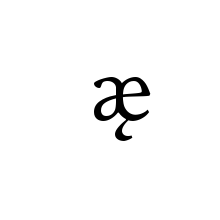 LATIN SMALL LETTER AE WITH OGONEK