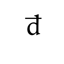 LATIN SMALL LETTER D WITH MEDIUM-HIGH OVERLINE (ACROSS ASCENDER)