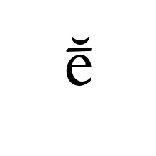 LATIN SMALL LETTER E WITH MACRON AND BREVE 