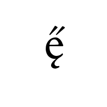 LATIN SMALL LETTER E WITH OGONEK AND DOUBLE ACUTE