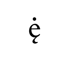 LATIN SMALL LETTER E WITH OGONEK AND DOT ABOVE
