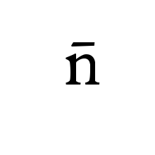 LATIN SMALL LETTER N WITH MEDIUM-HIGH MACRON (ABOVE CHARACTER)