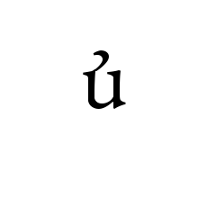 LATIN SMALL LETTER U WITH CURL
