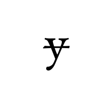 LATIN SMALL LETTER Y WITH BAR