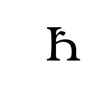 LATIN CAPITAL LETTER H LIGATED WITH ARM OF LATIN SMALL LETTER R
