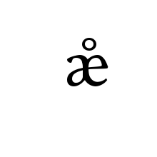 LATIN SMALL LETTER AE WITH RING ABOVE