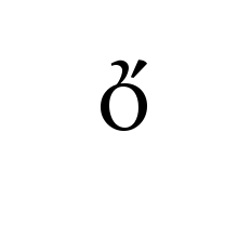 LATIN SMALL LETTER O WITH CURL AND ACUTE