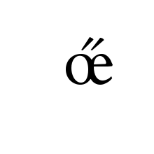 LATIN SMALL LIGATURE OE WITH DOUBLE ACUTE