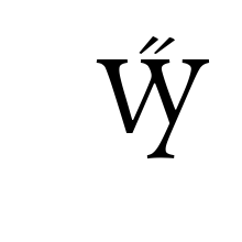 LATIN CAPITAL LIGATURE YY WITH DOUBLE ACUTE