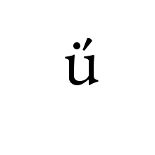 LATIN SMALL LETTER U WITH DOT ABOVE AND ACUTE