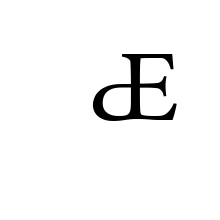 LATIN CAPITAL LIGATURE NECKLESS A E