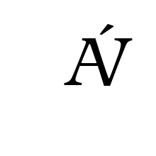 LATIN CAPITAL LIGATURE AV WITH ACUTE