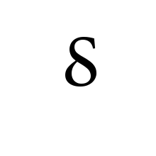 LATIN CAPITAL LETTER S CLOSED FORM