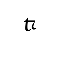 LATIN SMALL LETTER T WITH CURL