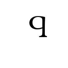 LATIN CAPITAL LETTER Q WITH STEM