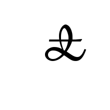 ITALIAN LIBRA SIGN