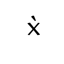 METRICAL SYMBOL ANCEPS WITH GRAVE (PRIMARY STRESS)